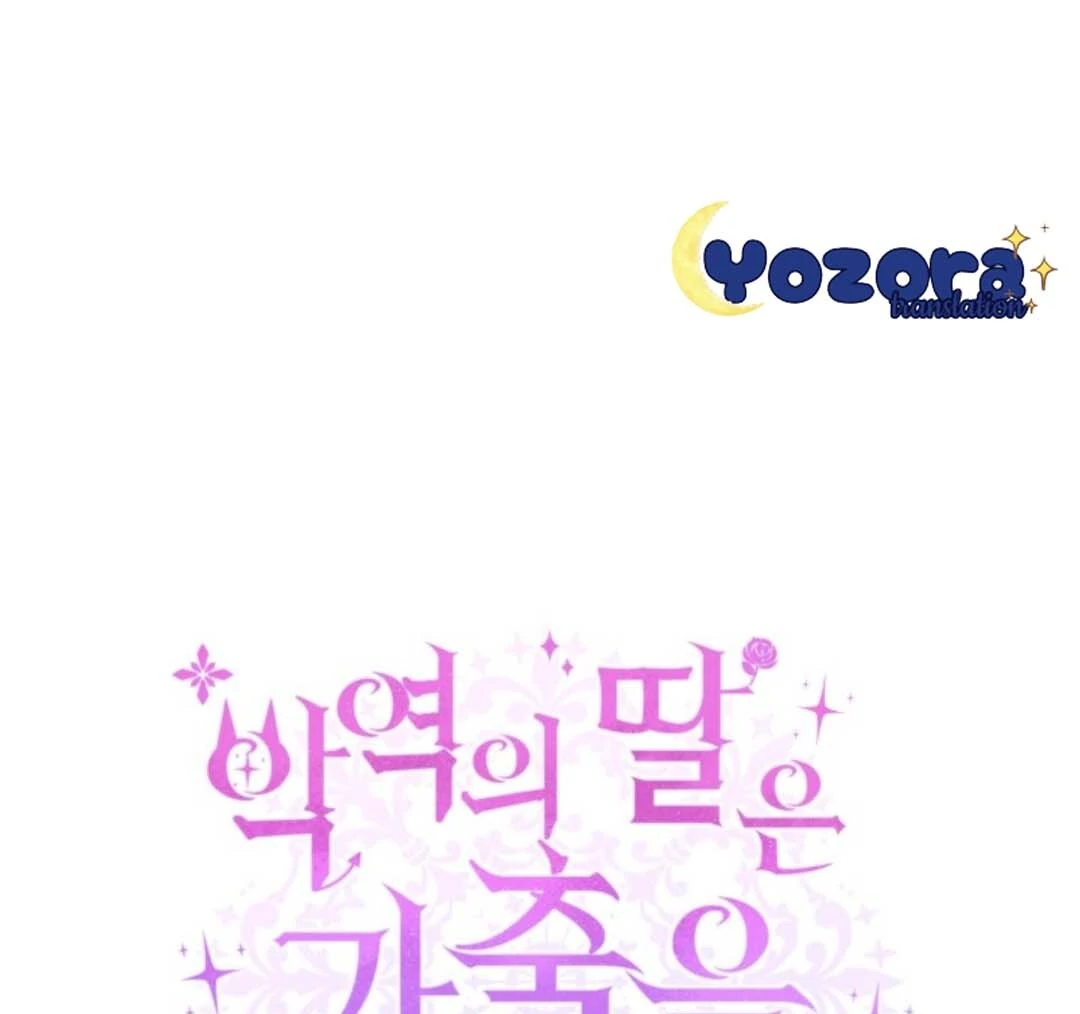 Chapter 46 - halaman 39