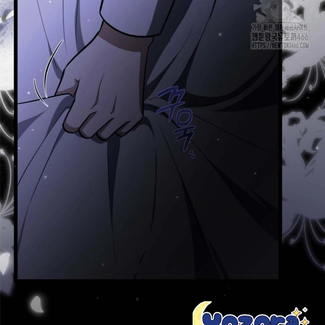 Chapter 46 - halaman 50