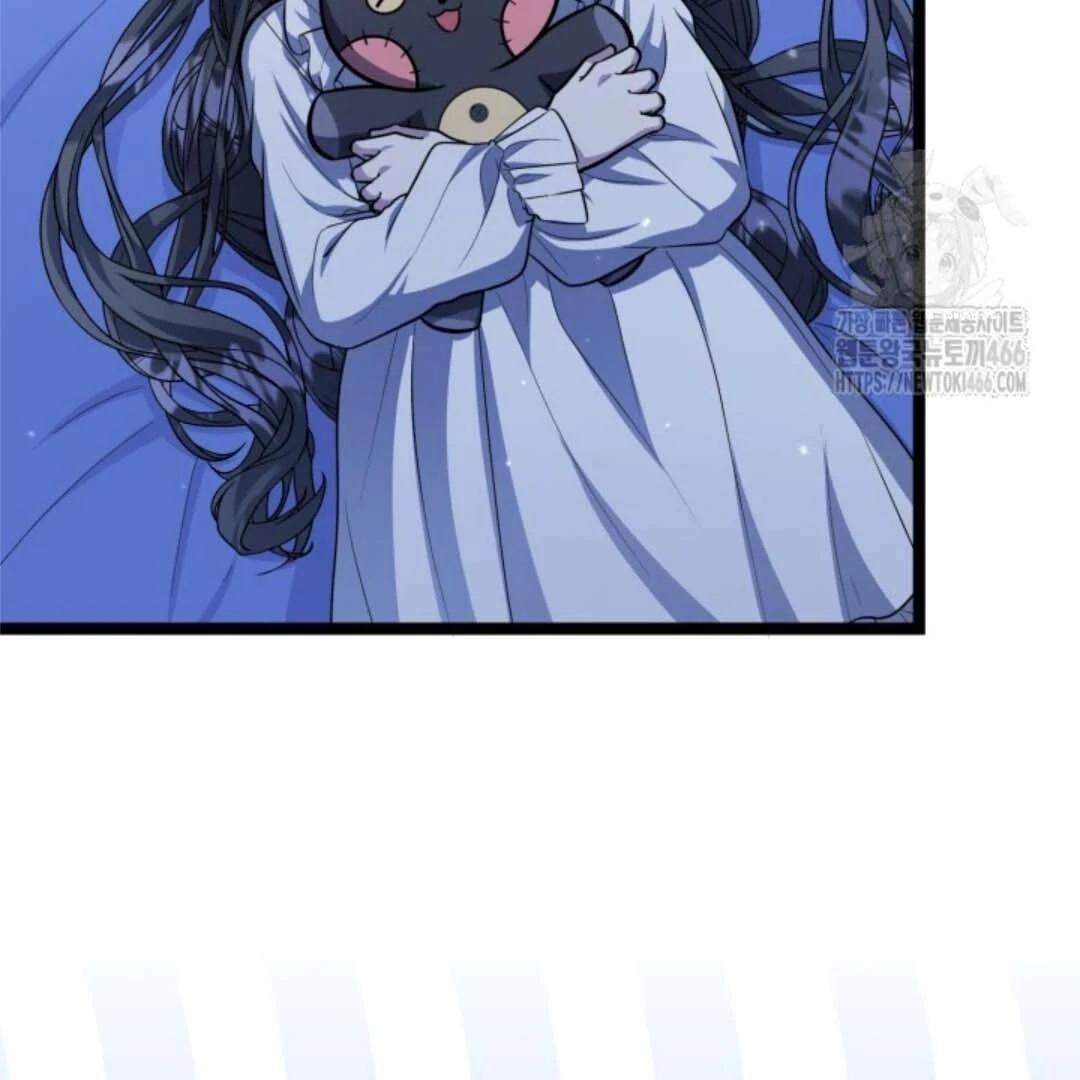 Chapter 46 - halaman 86