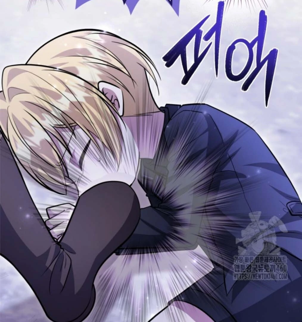 Chapter 45 - halaman 101