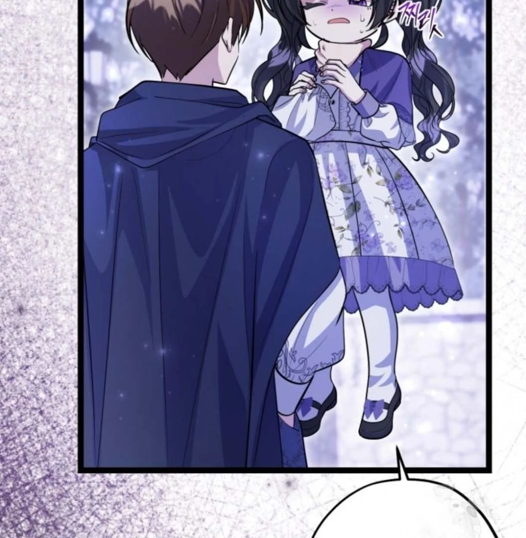 Chapter 45 - halaman 112