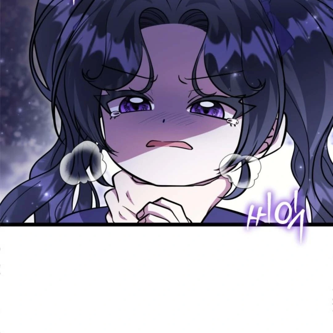 Chapter 45 - halaman 117