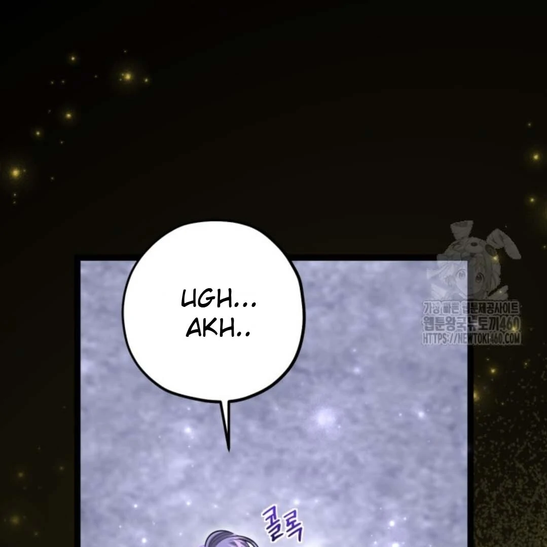 Chapter 45 - halaman 166