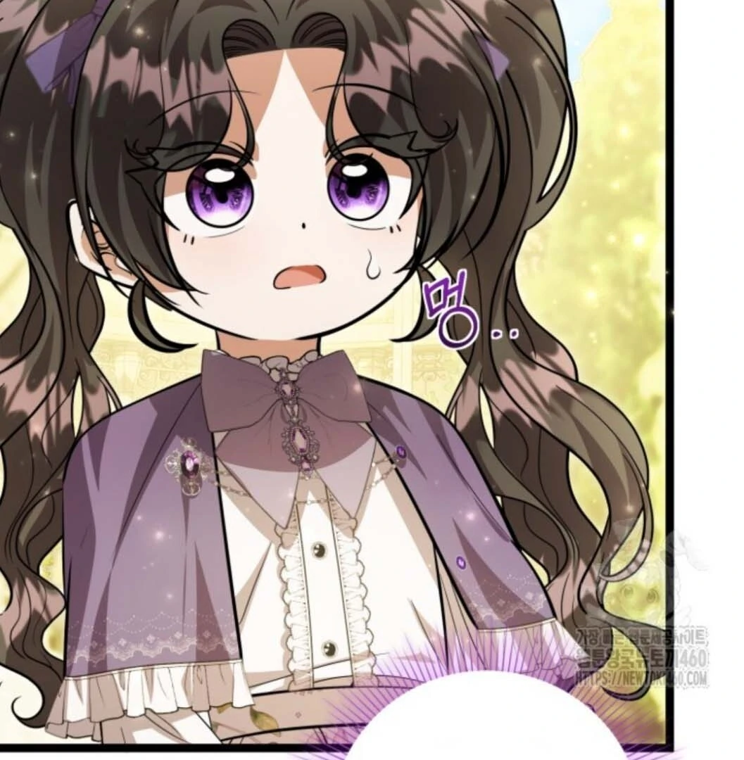 Chapter 45 - halaman 30