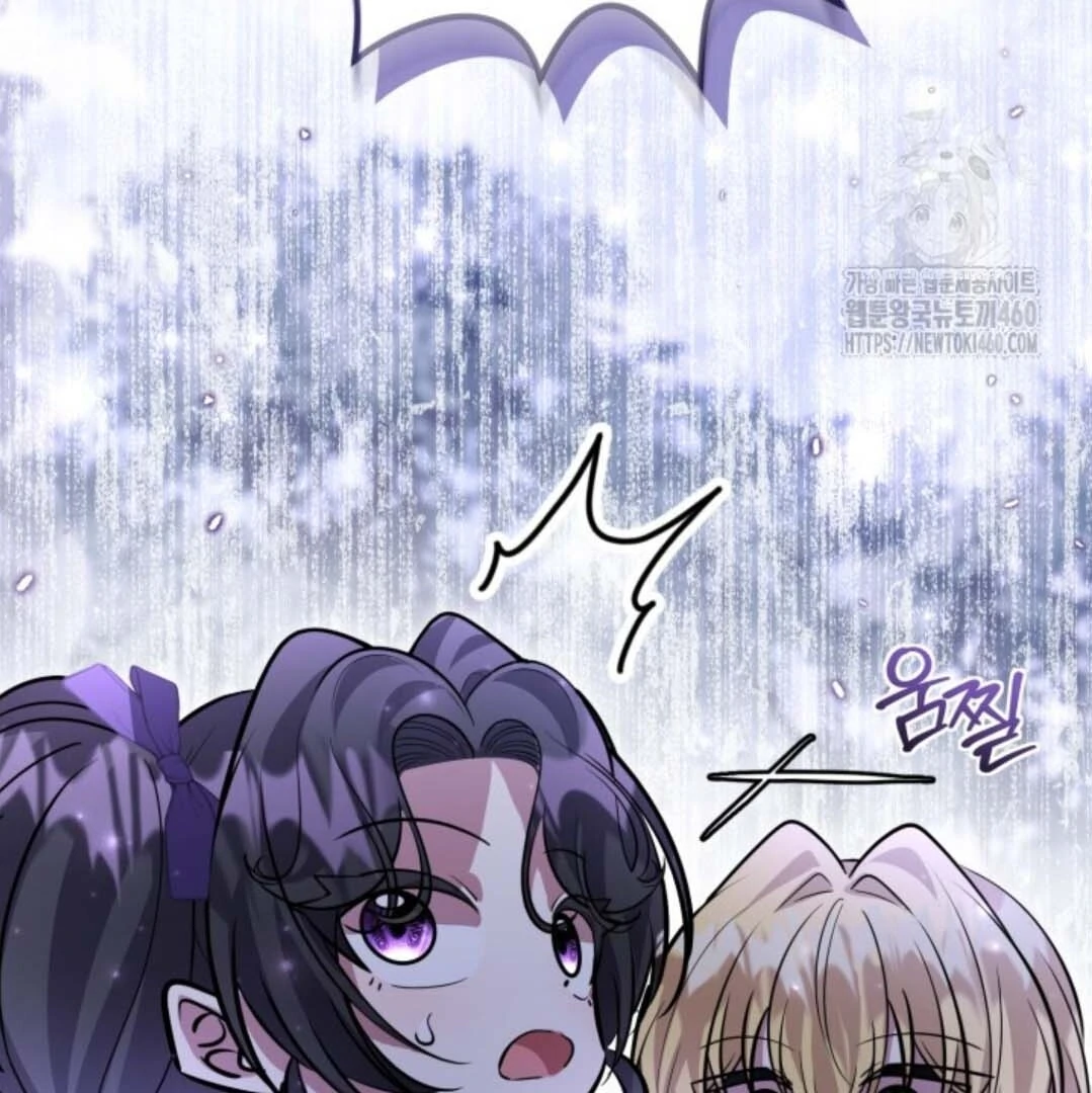 Chapter 45 - halaman 42