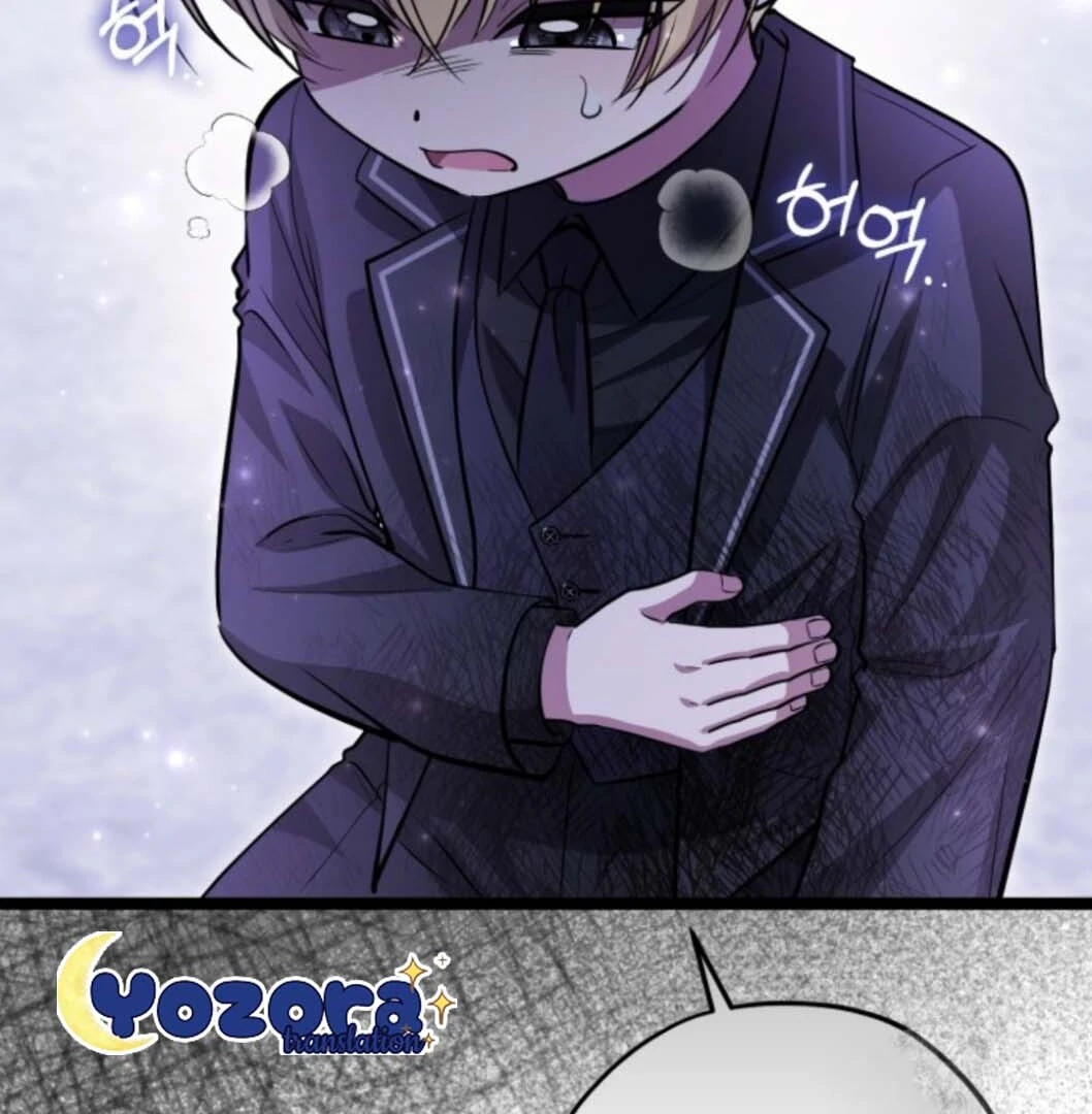 Chapter 45 - halaman 57