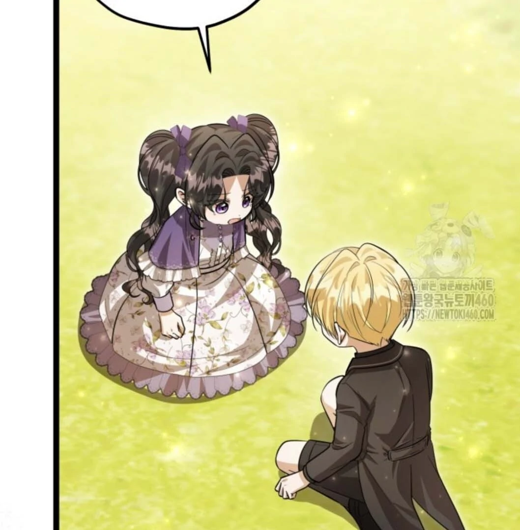 Chapter 45 - halaman 59