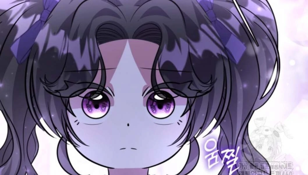 Chapter 45 - halaman 62