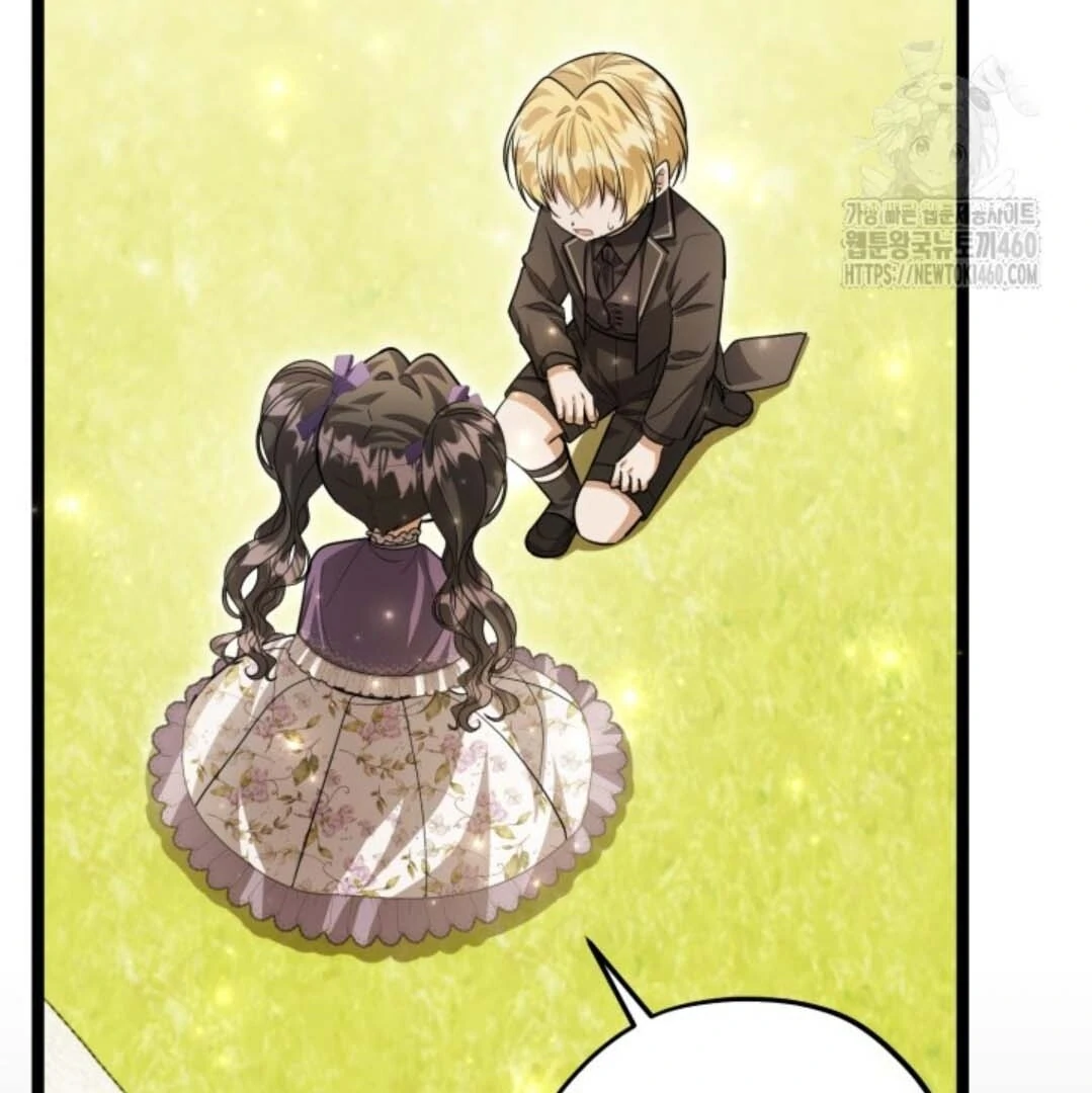 Chapter 45 - halaman 74