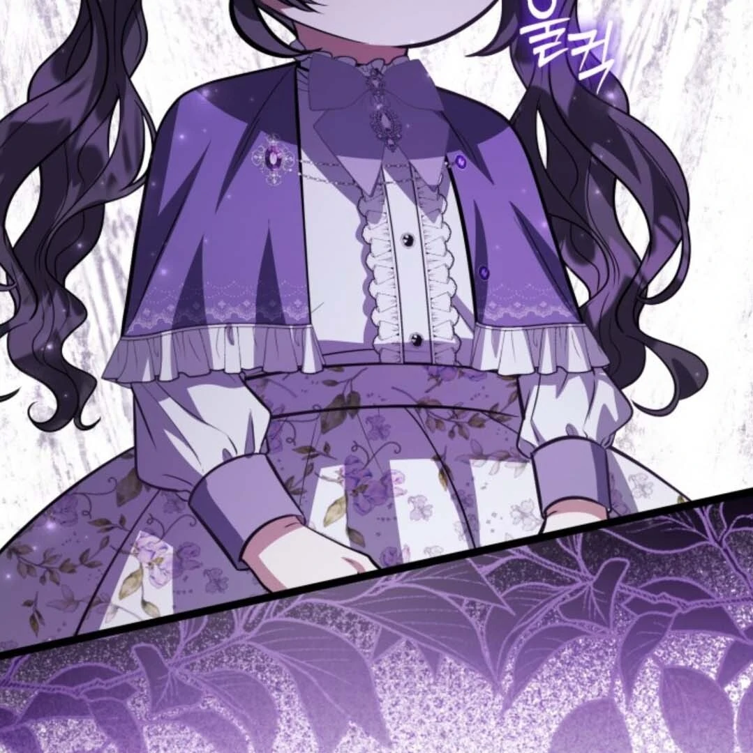Chapter 45 - halaman 79