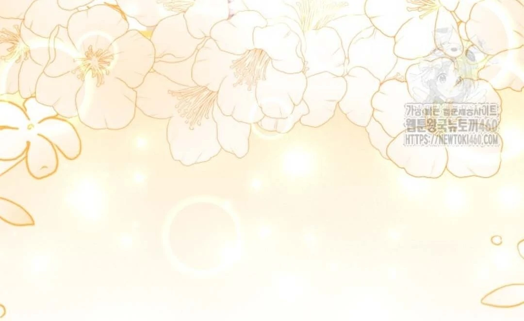 Chapter 44 - halaman 131