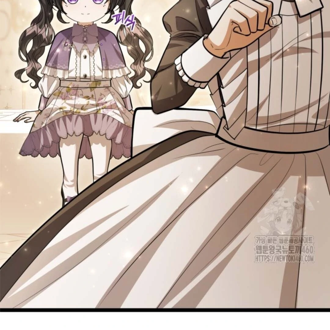Chapter 44 - halaman 152