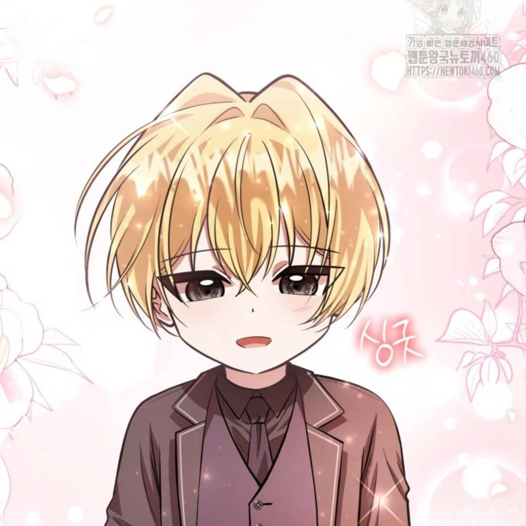 Chapter 44 - halaman 31