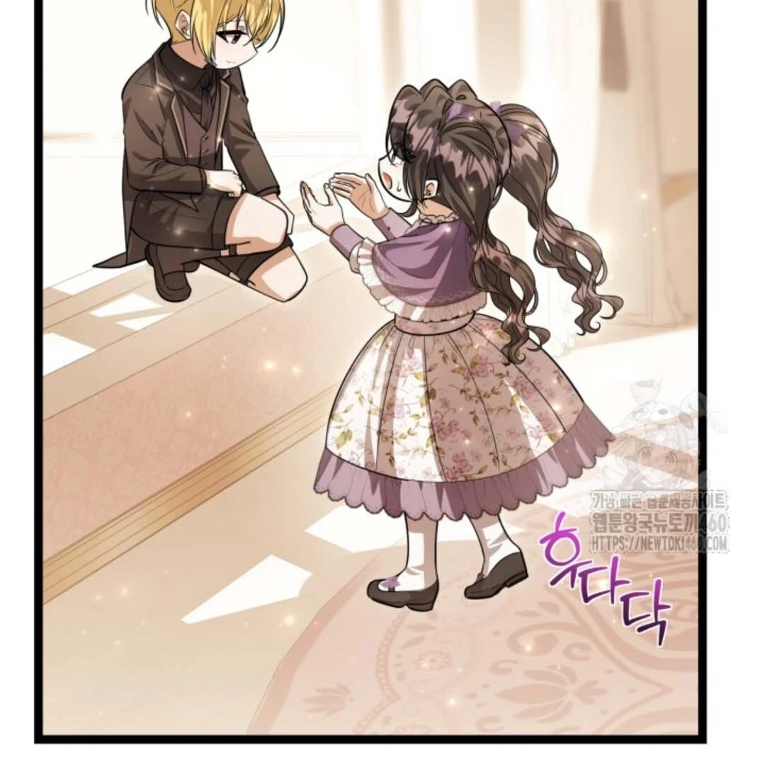 Chapter 44 - halaman 35