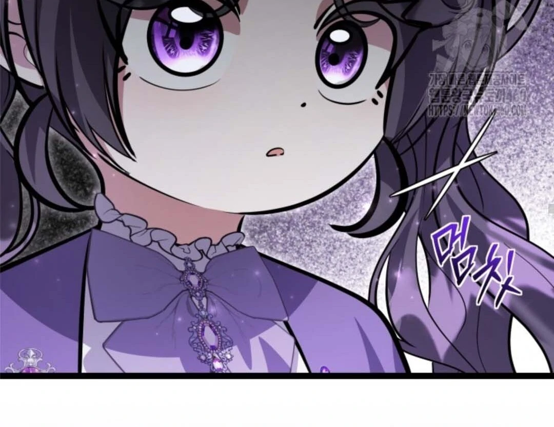 Chapter 44 - halaman 72