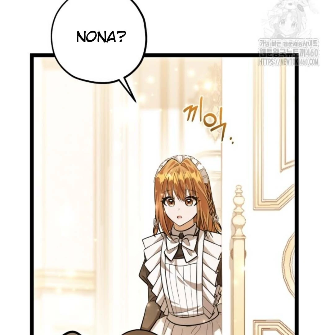 Chapter 44 - halaman 89