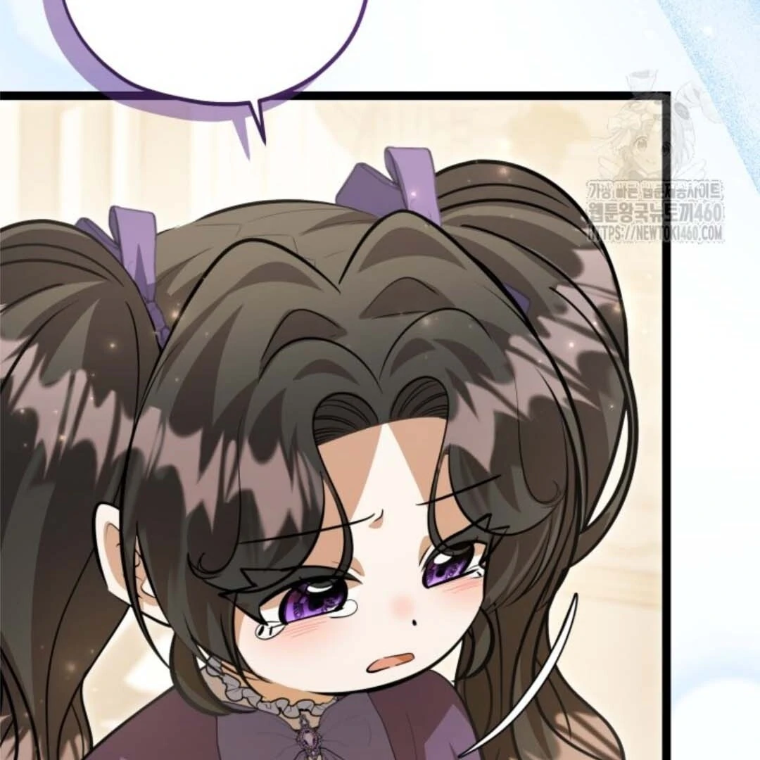Chapter 44 - halaman 99