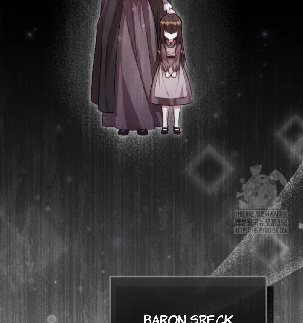 Chapter 43 - halaman 112