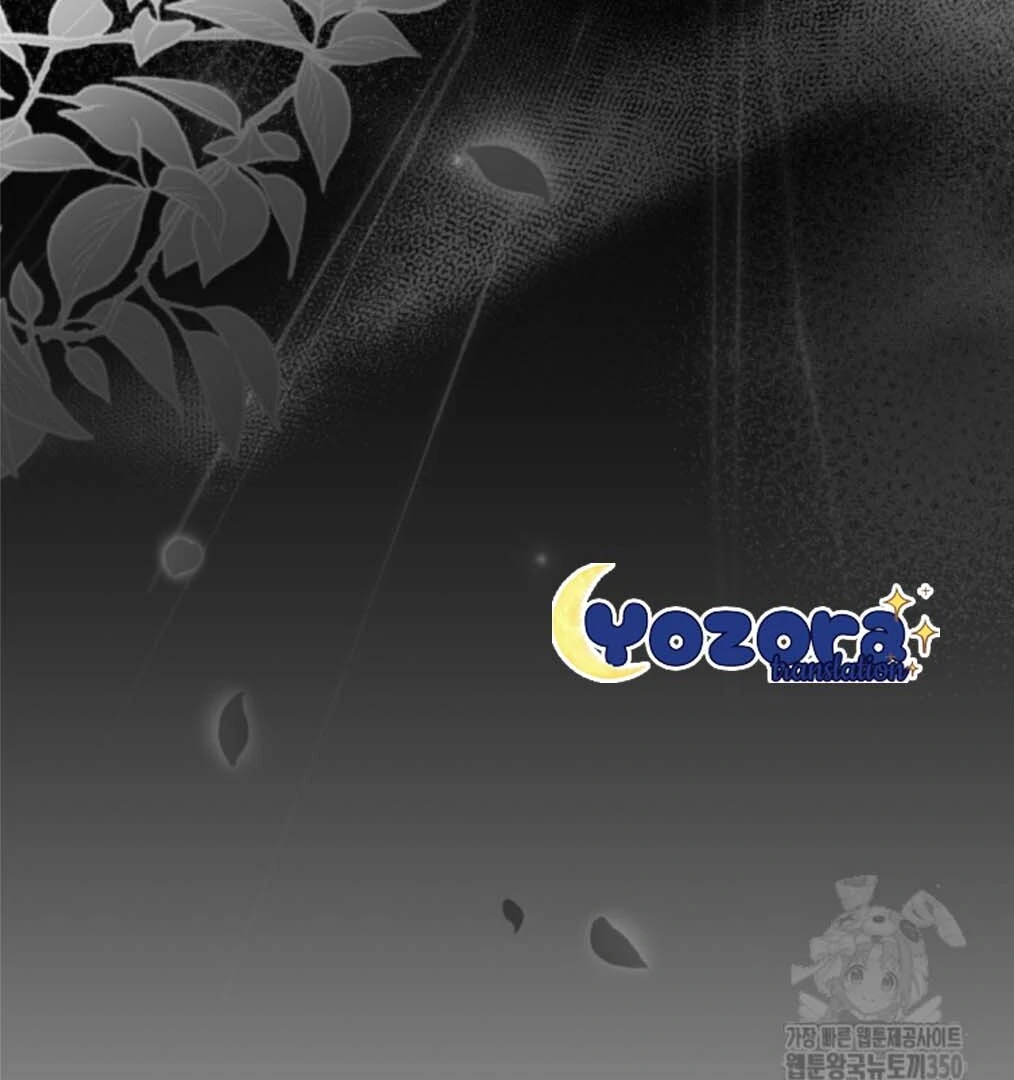 Chapter 43 - halaman 116