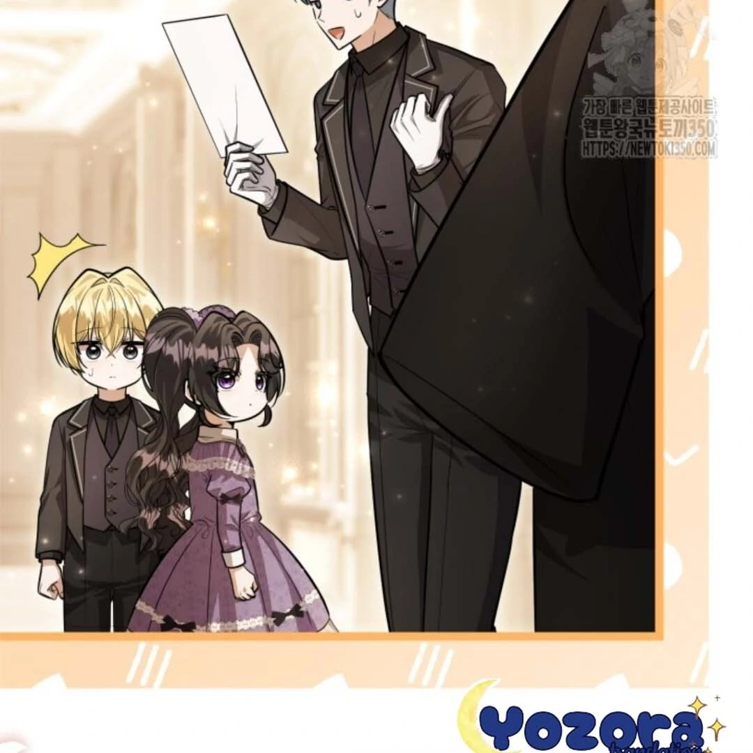 Chapter 43 - halaman 25