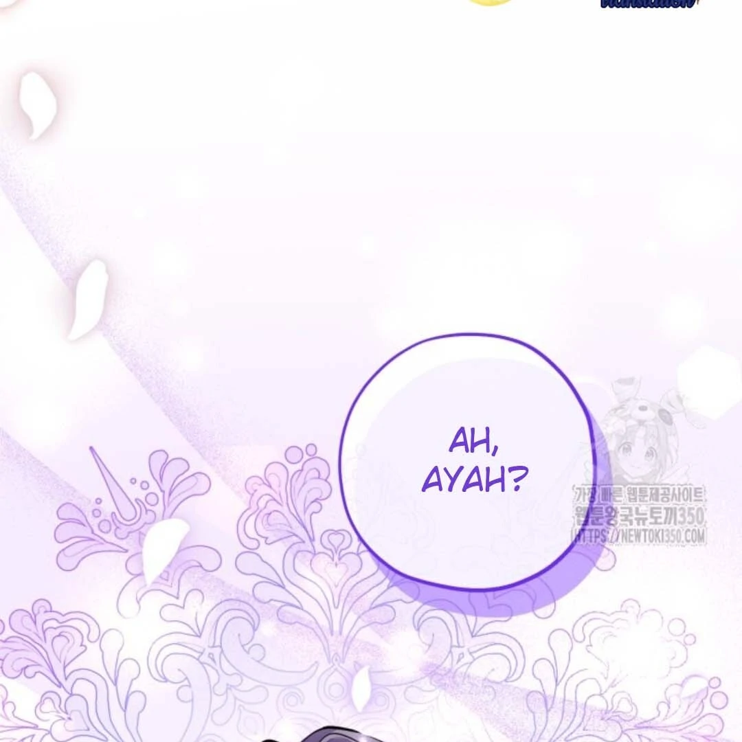 Chapter 43 - halaman 26