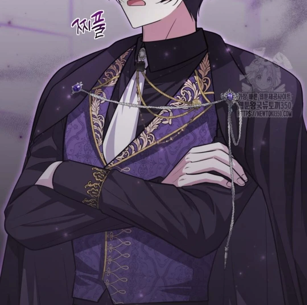 Chapter 43 - halaman 98