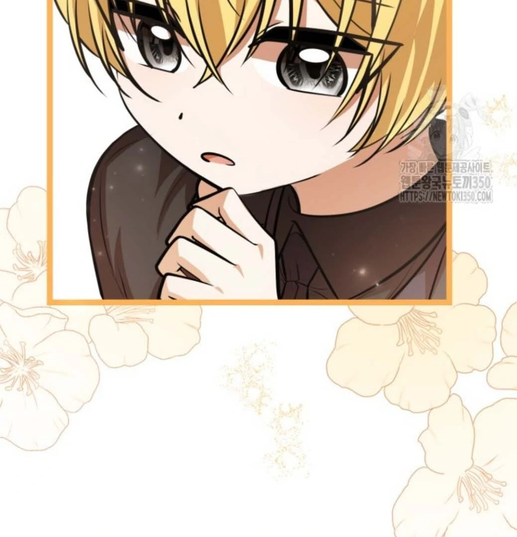 Chapter 42 - halaman 140