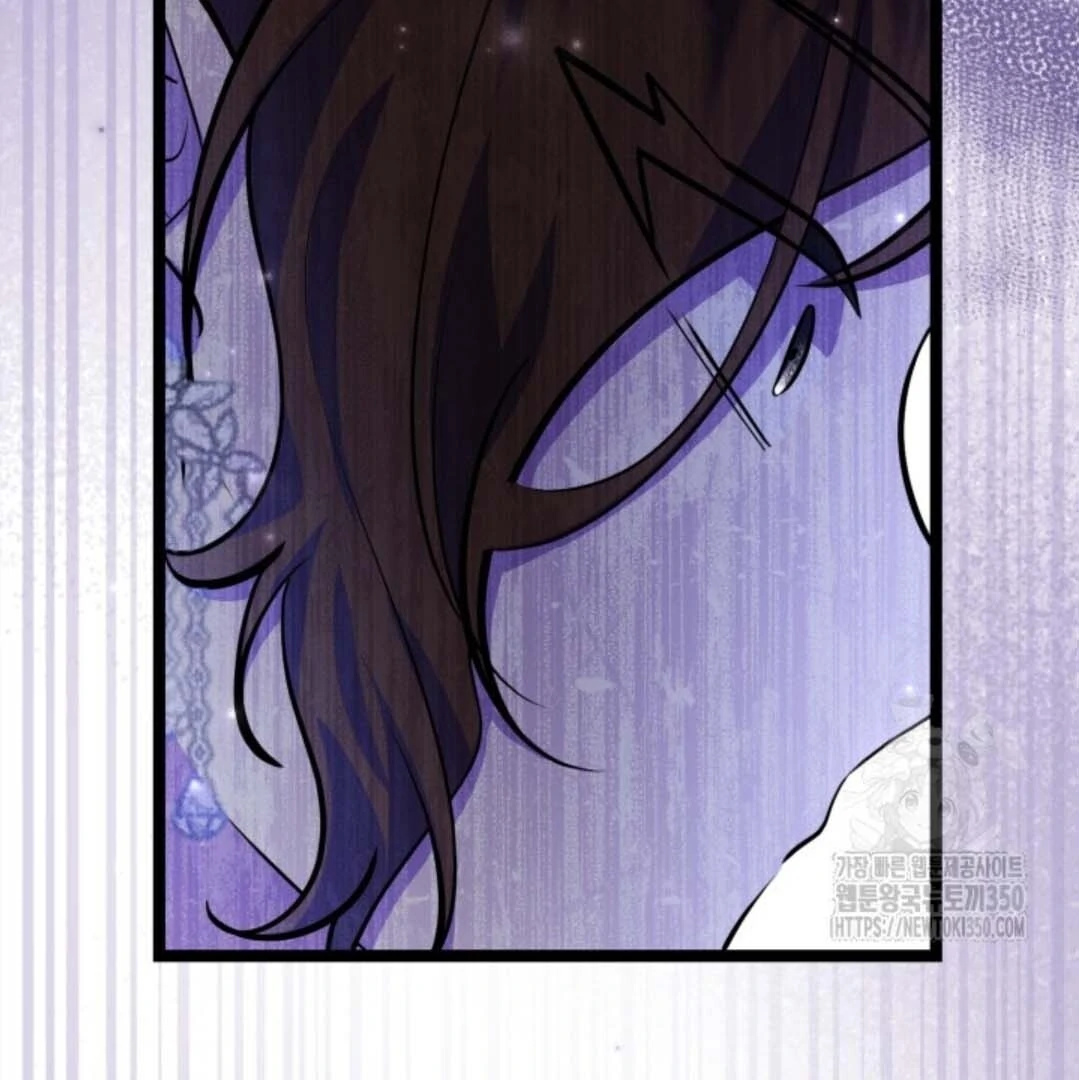 Chapter 42 - halaman 25