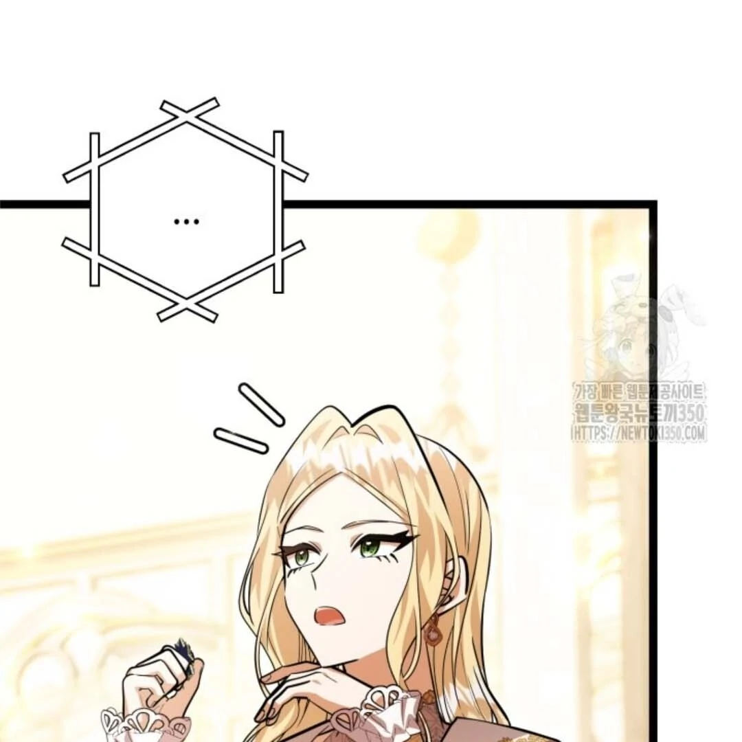 Chapter 42 - halaman 35