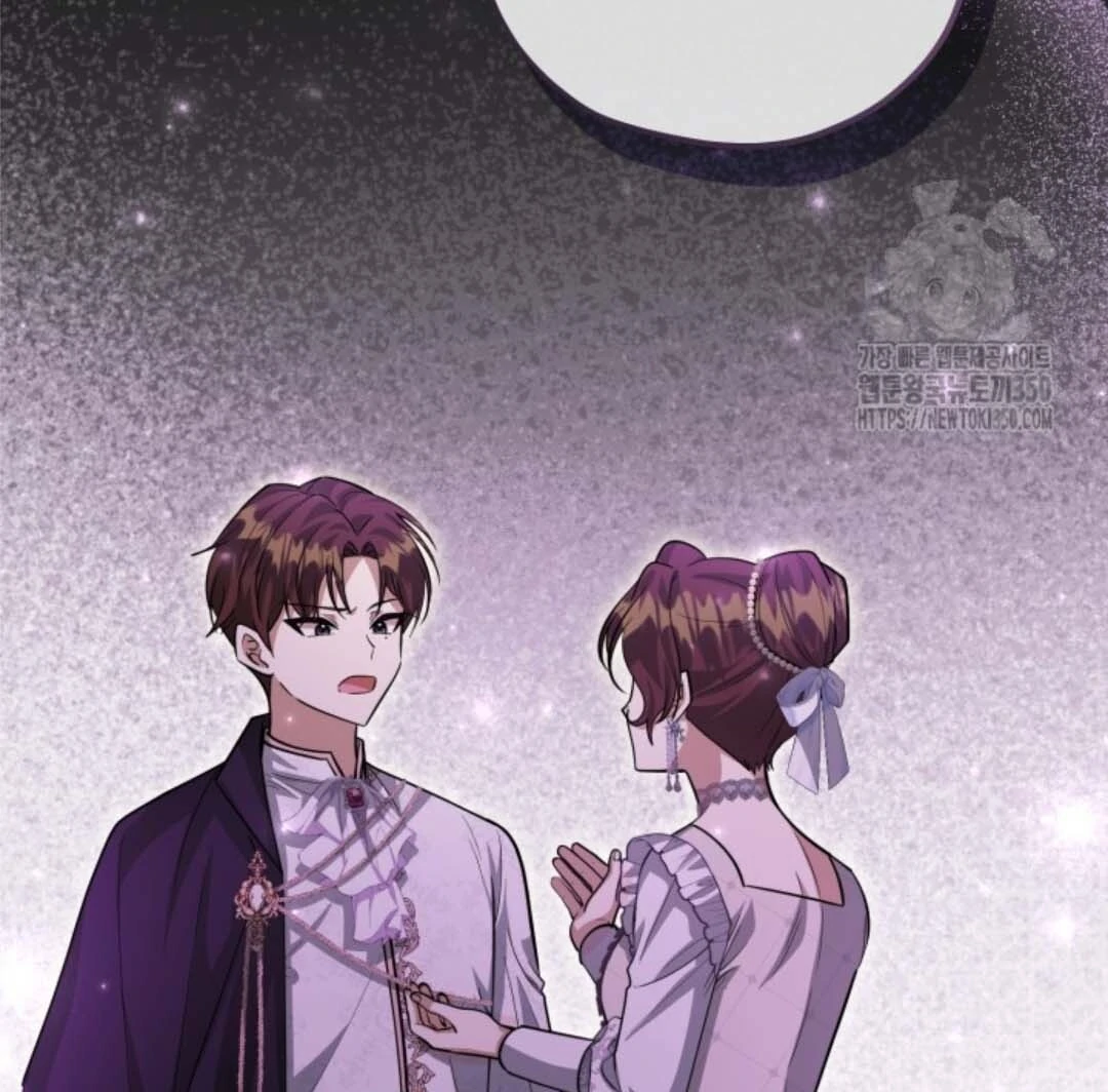 Chapter 42 - halaman 66