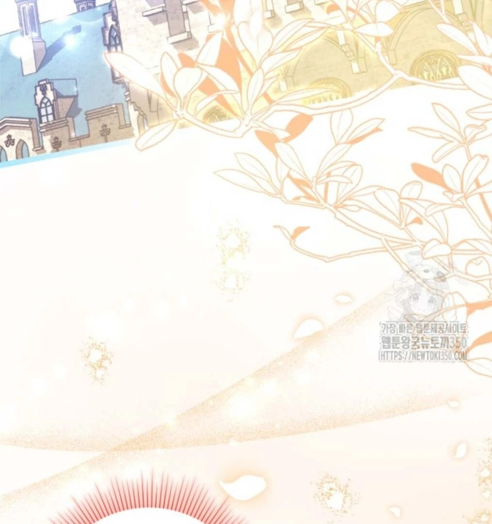 Chapter 42 - halaman 78