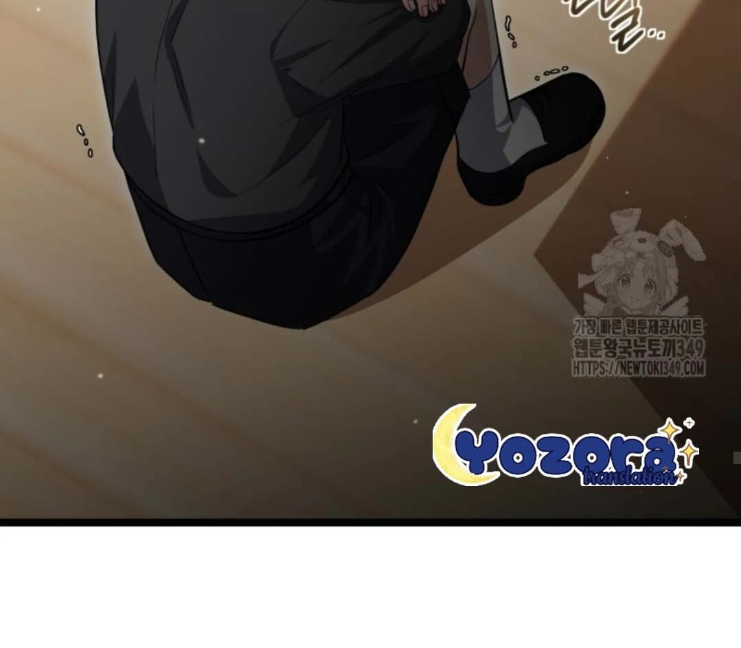 Chapter 41 - halaman 116