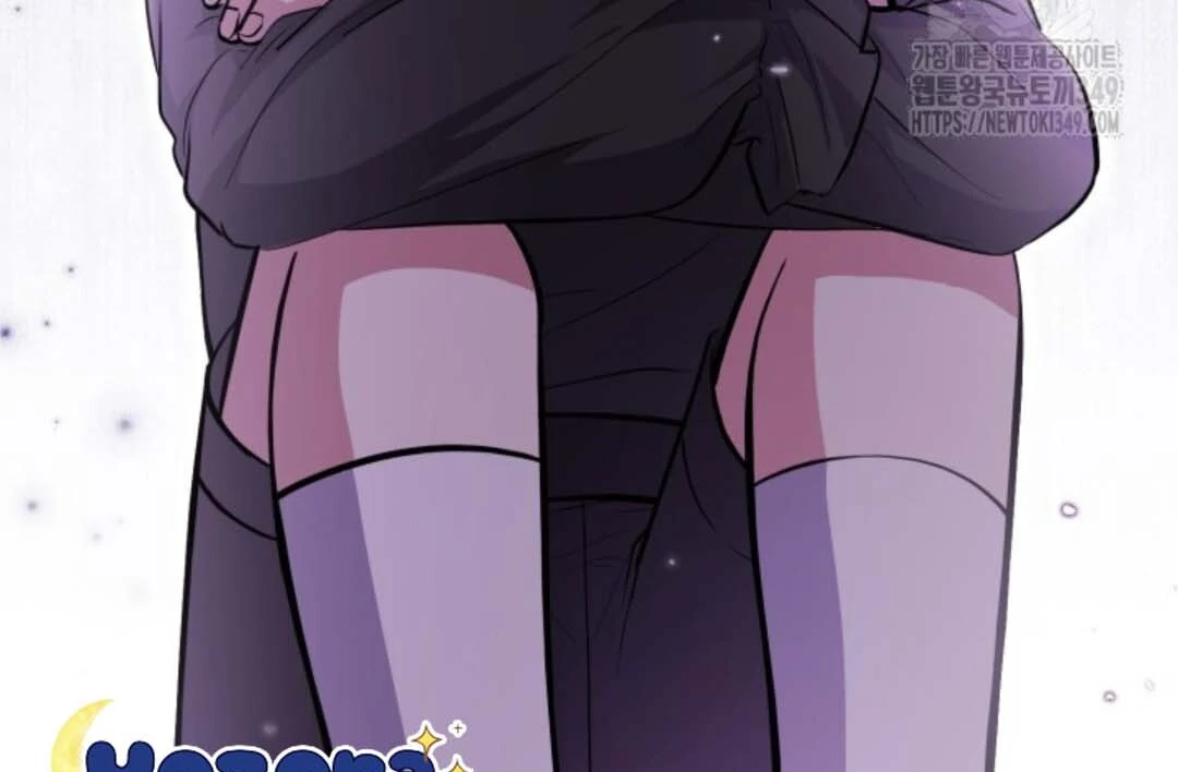 Chapter 41 - halaman 121
