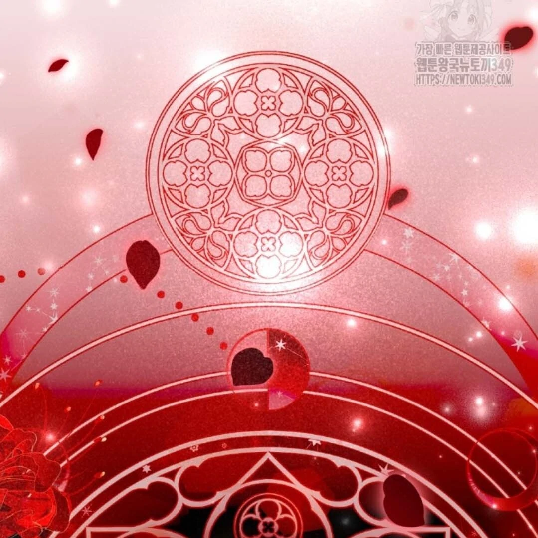 Chapter 41 - halaman 175