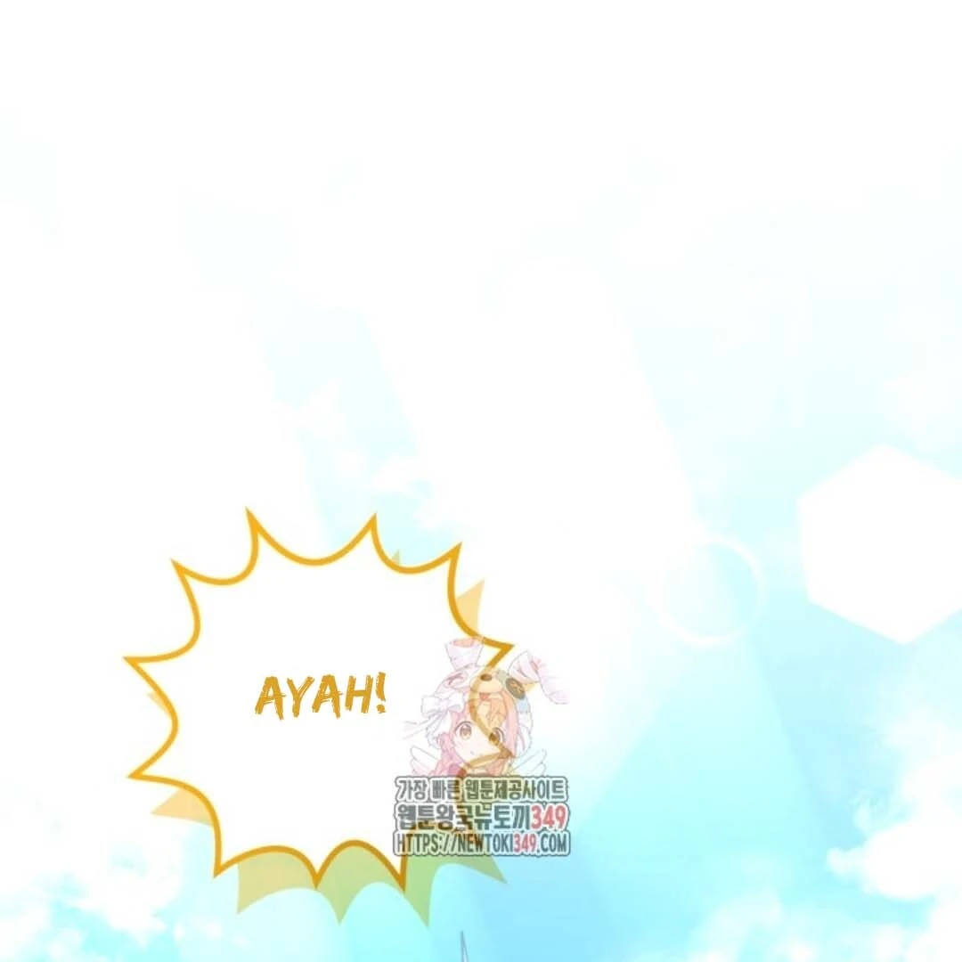 Chapter 41 - halaman 3