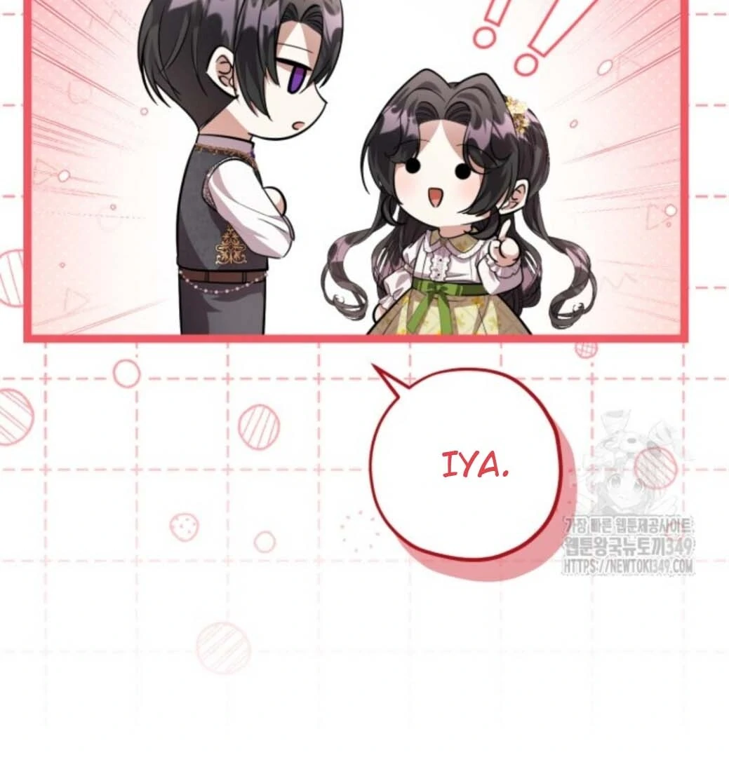 Chapter 41 - halaman 35