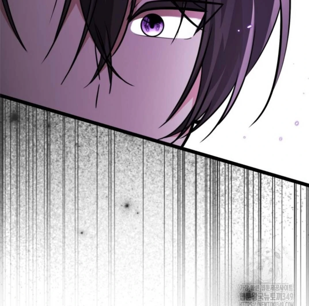 Chapter 41 - halaman 58