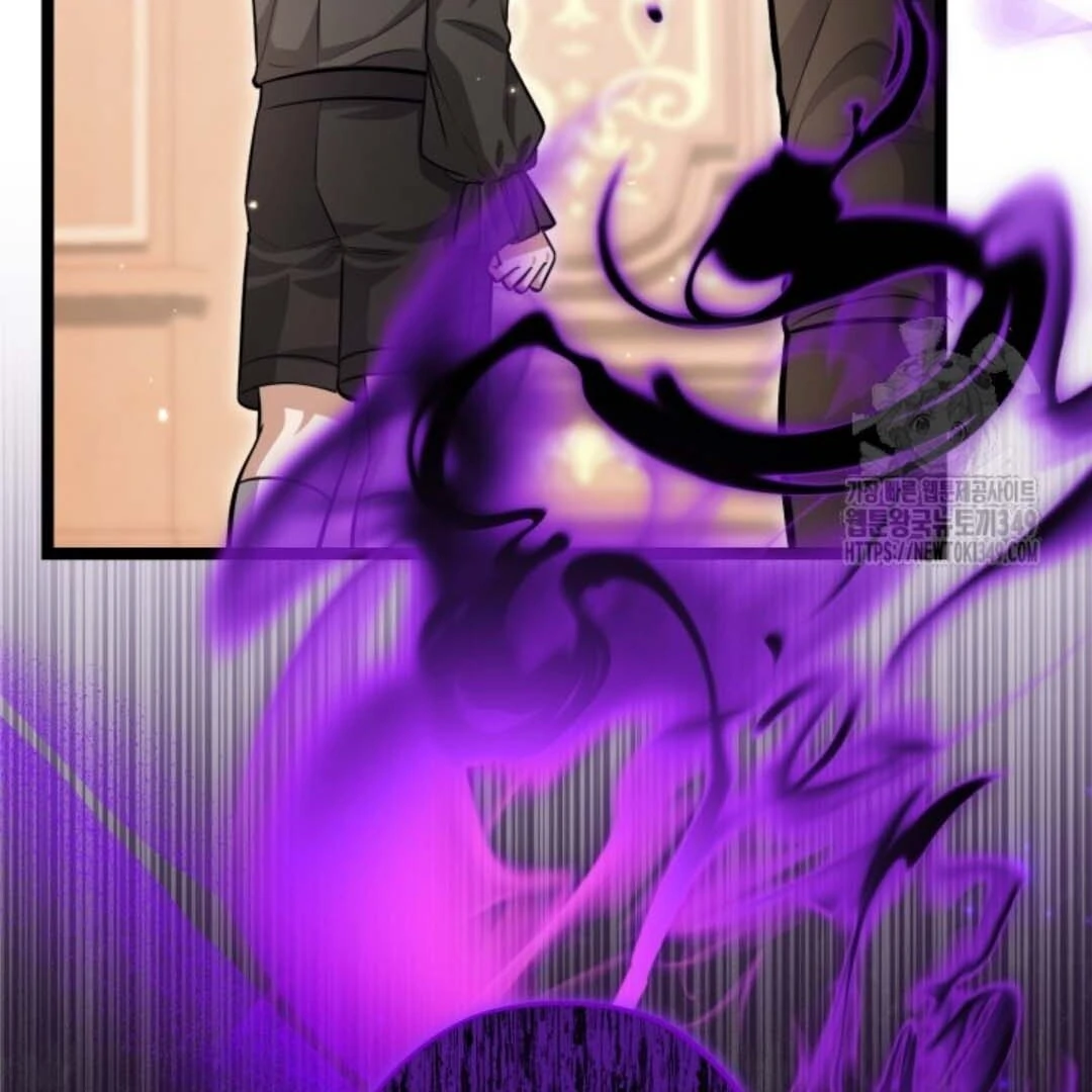 Chapter 41 - halaman 60