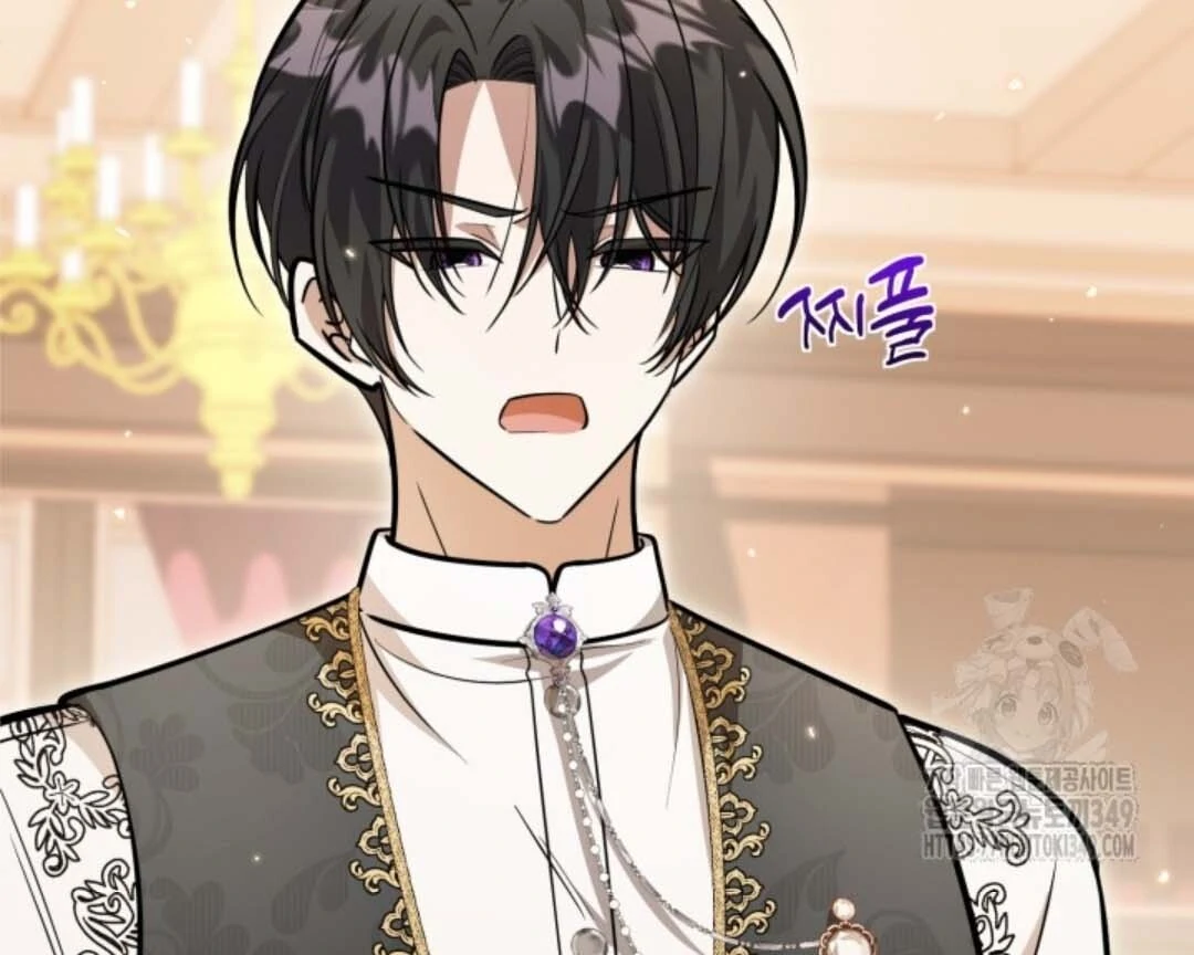Chapter 41 - halaman 72