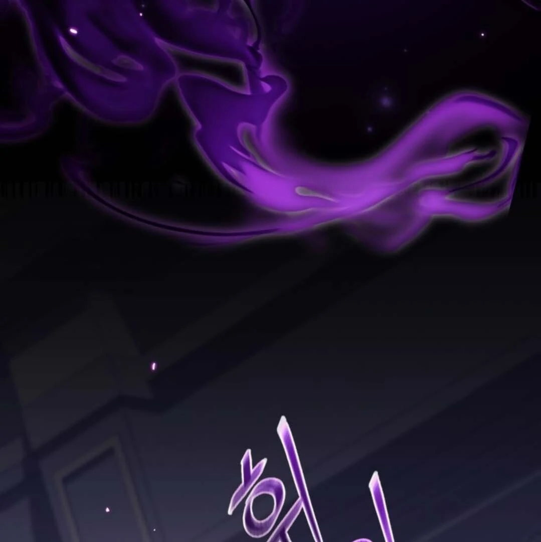 Chapter 41 - halaman 85