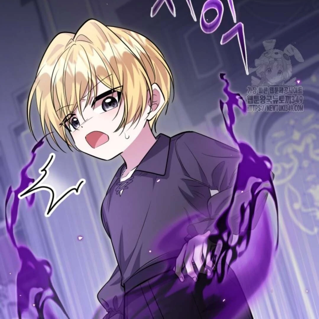 Chapter 41 - halaman 86