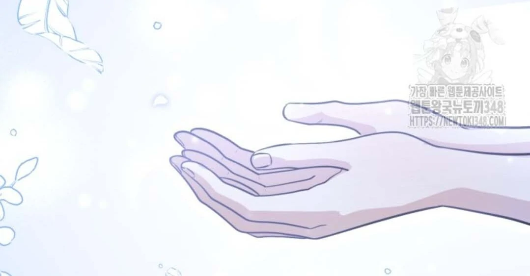 Chapter 40 - halaman 36