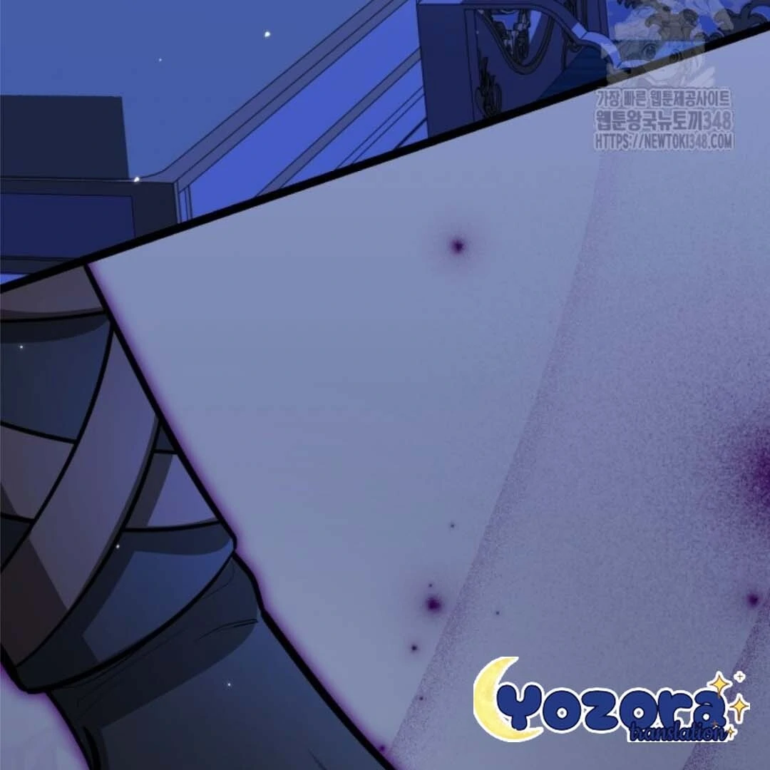 Chapter 40 - halaman 54