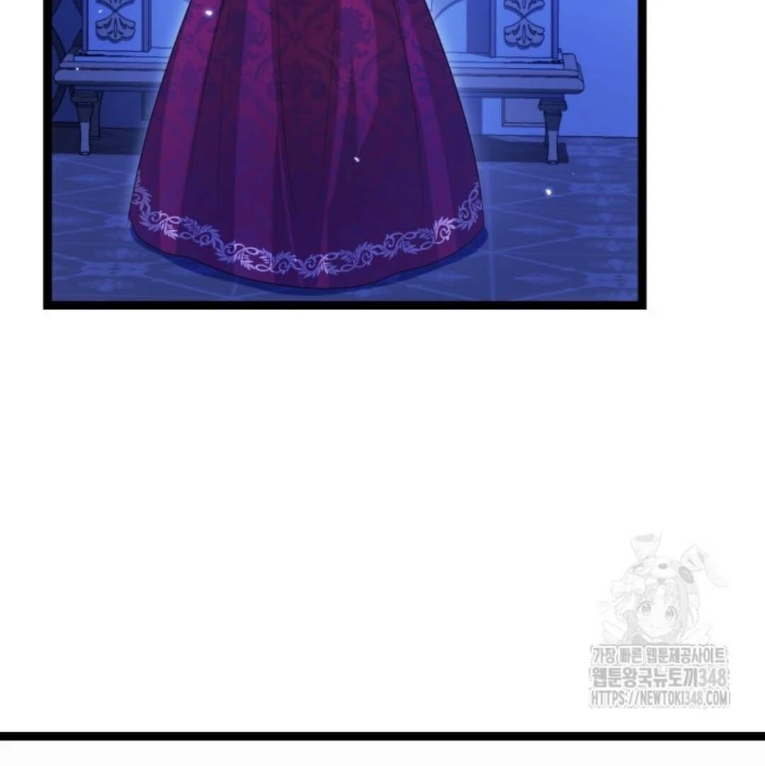 Chapter 40 - halaman 81