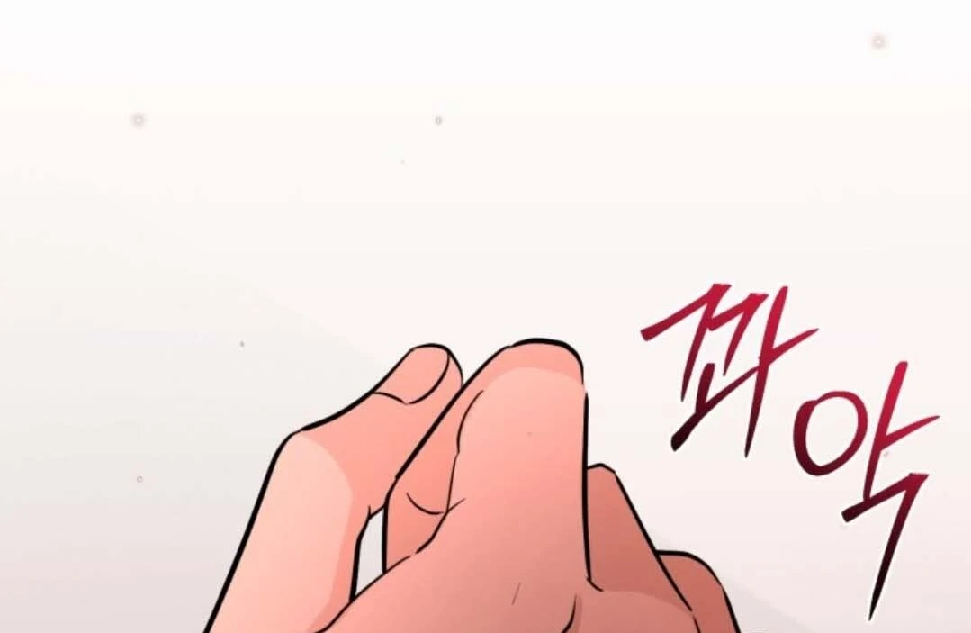 Chapter 40 - halaman 82