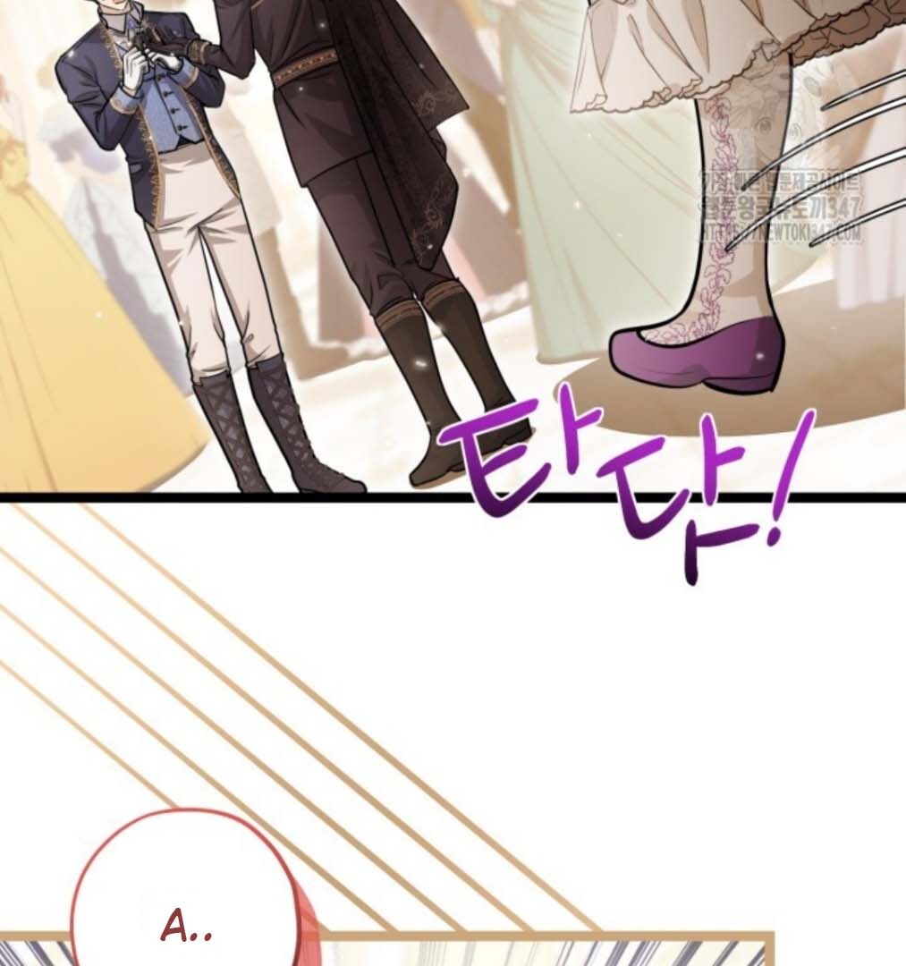 Chapter 39 - halaman 18