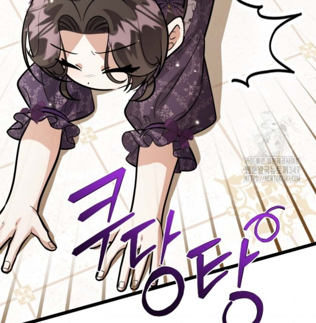 Chapter 39 - halaman 24