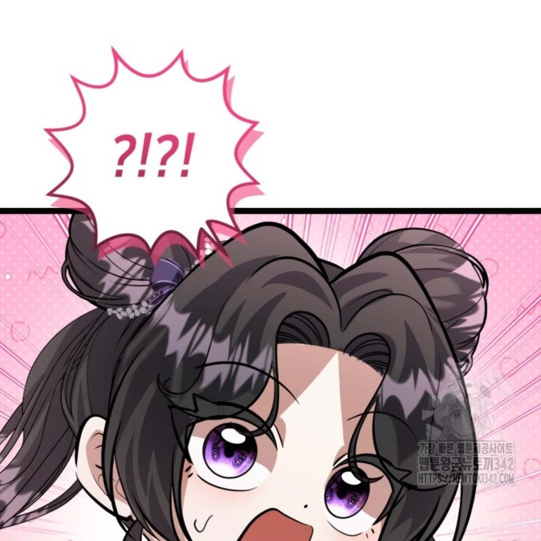 Chapter 38 - halaman 13