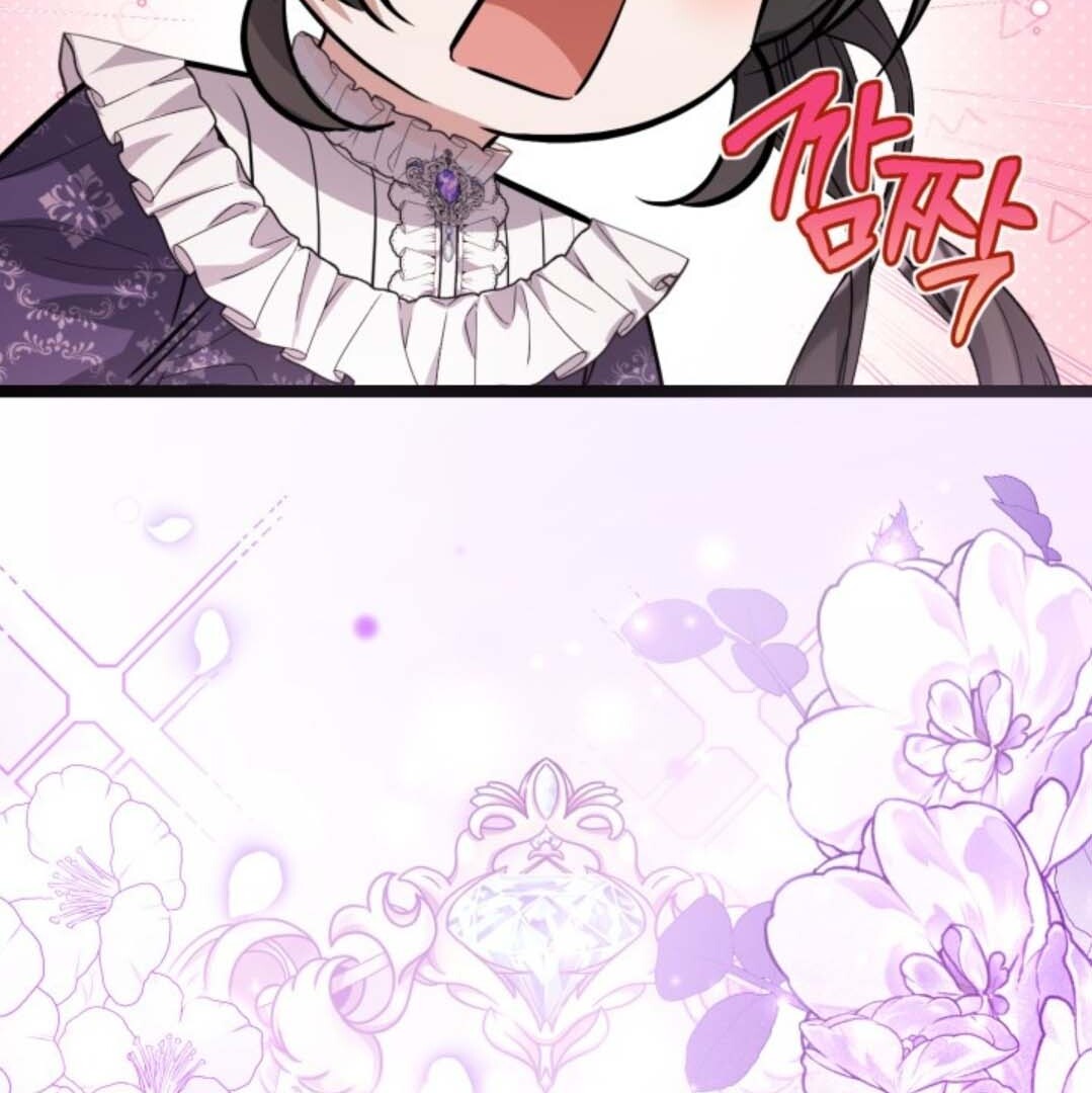 Chapter 38 - halaman 14