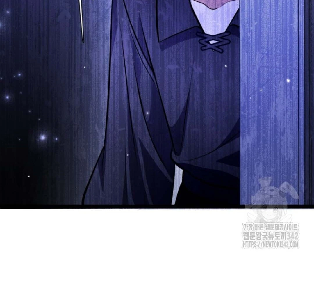 Chapter 38 - halaman 162